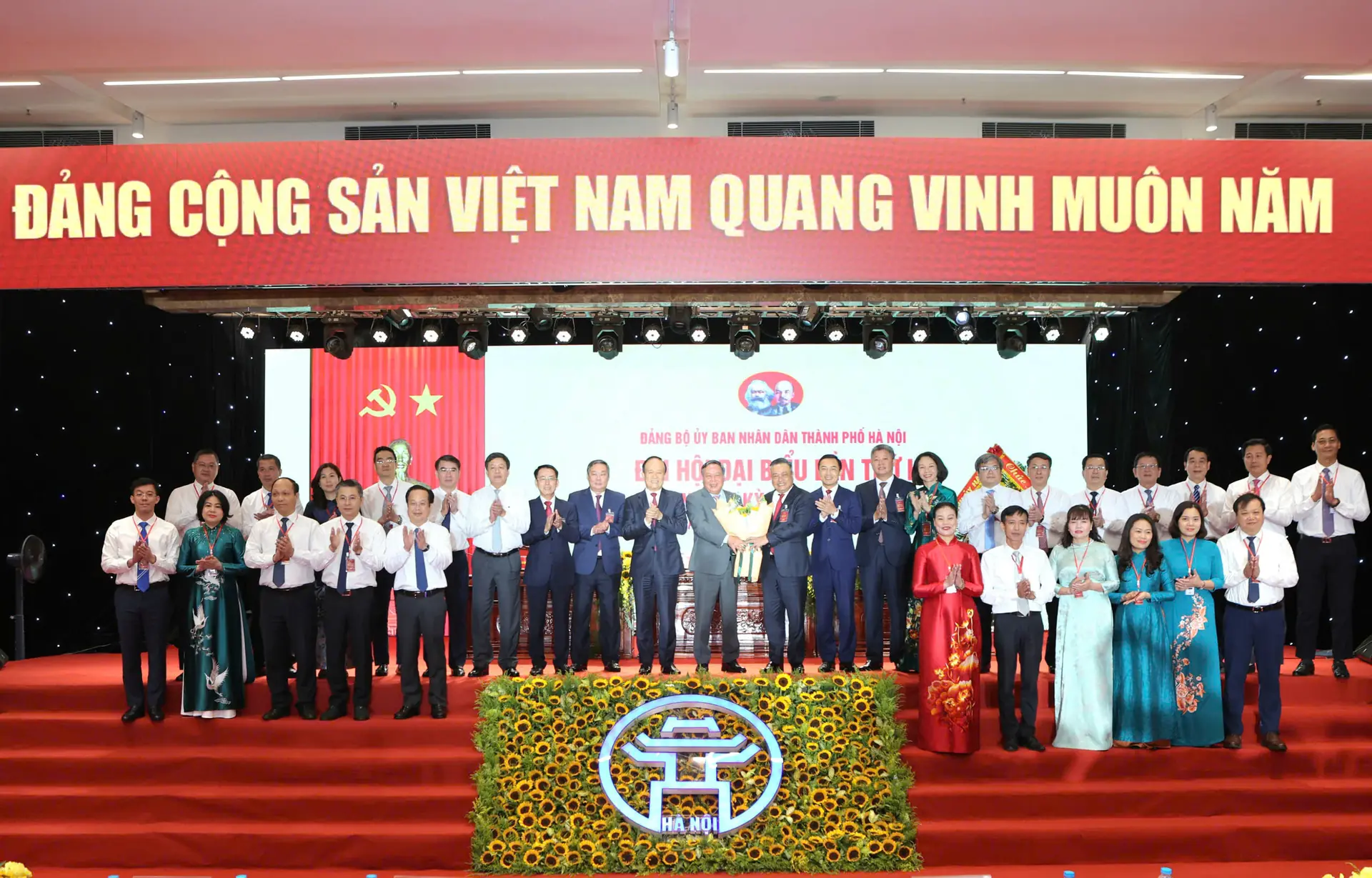 Đài PTTH Hà Nội